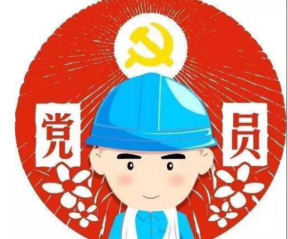 區(qū)委組織部關(guān)于基層黨員管理工作調(diào)研報(bào)告